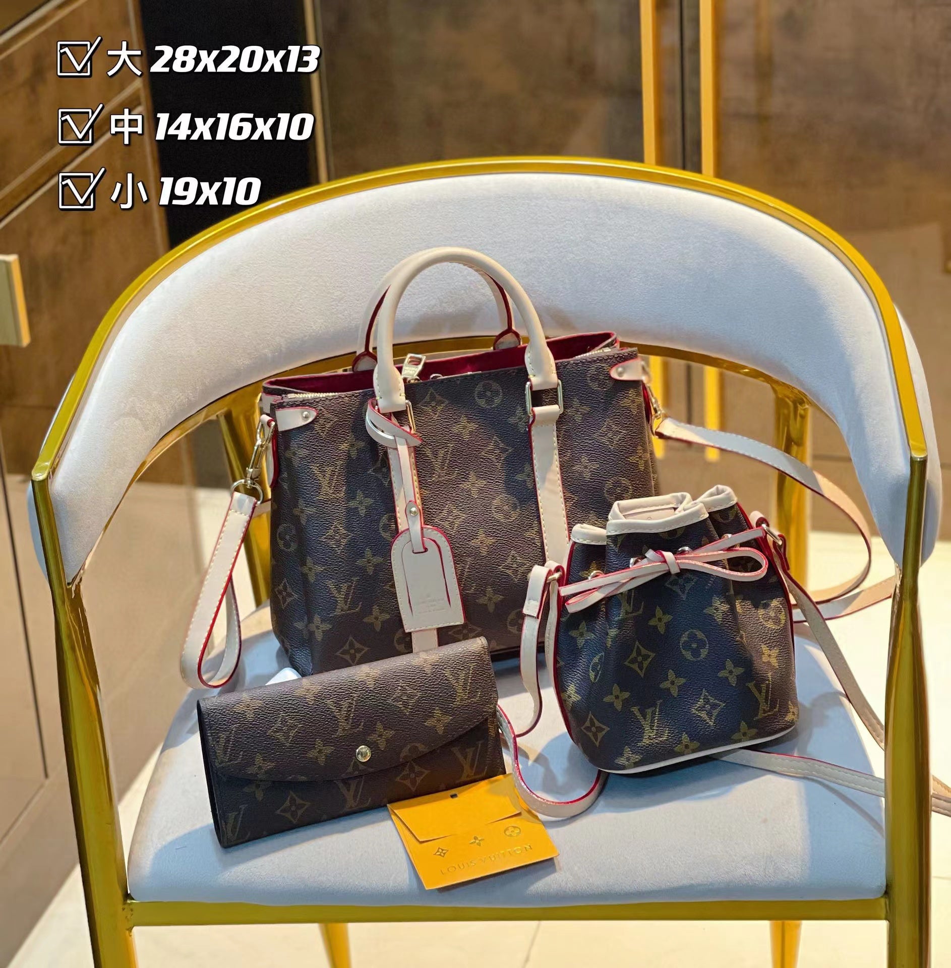 【L&v1】コンビネーション3点セット【80％割引+送料無料】-BRAND OFF