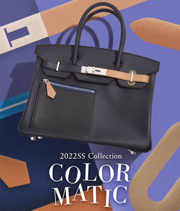 【HERMES】エルメス Colormatic series ブラック-BRAND OFF