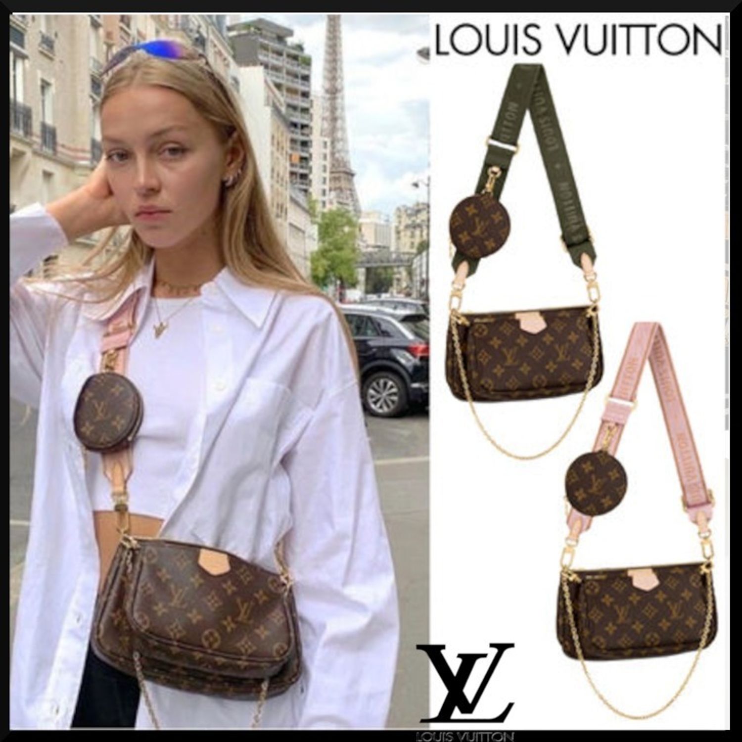 LOUIS VUITTON ミュルティ・ポシェット・アクセソワール-BRAND OFF
