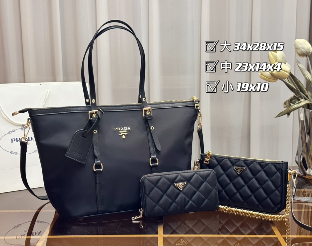 【PRADA】【大人気定番商品♪】プラダ 3点セット-BRAND OFF