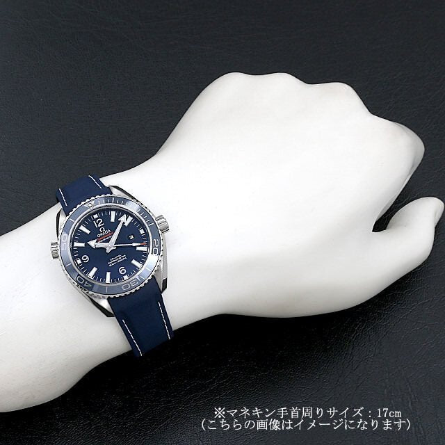 Omega (オメガ) シーマスター プラネット オーシャン 232.92.38.20.03.001-BRAND OFF