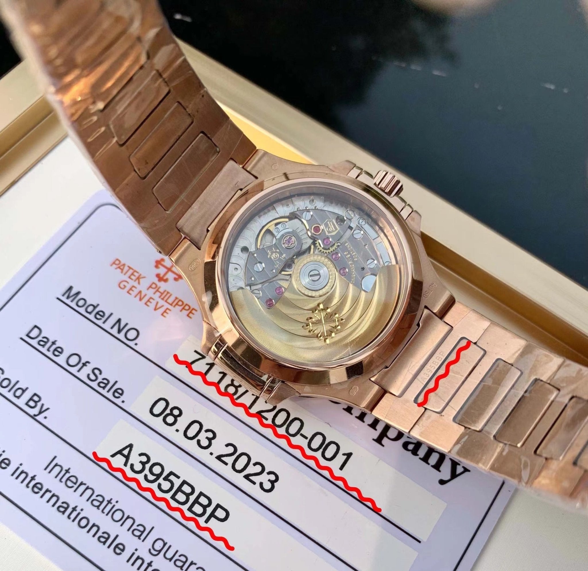 PATEK PHILIPPE パテックフィリップ ノーチラス 7118/1200R-010-BRAND OFF
