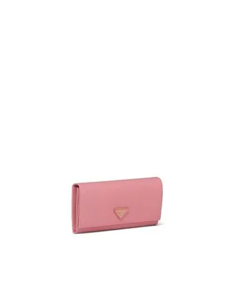 累積売上総額第１位！【PRADA】長財布_1MH132_QHH