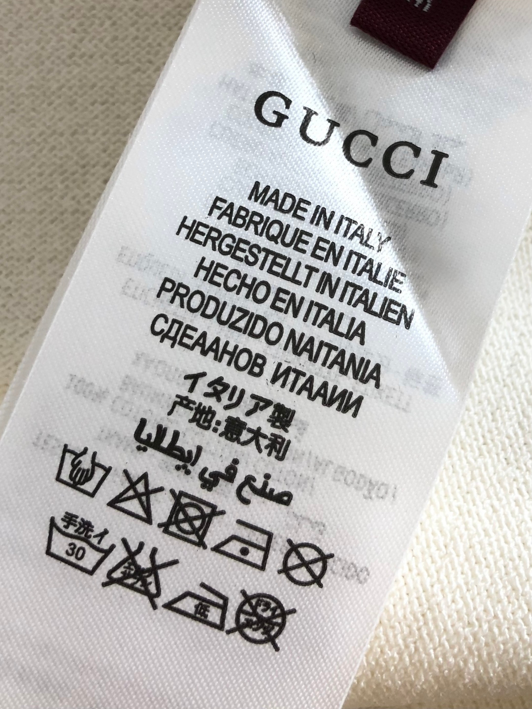 【GUCCI】半袖ポロシャツ