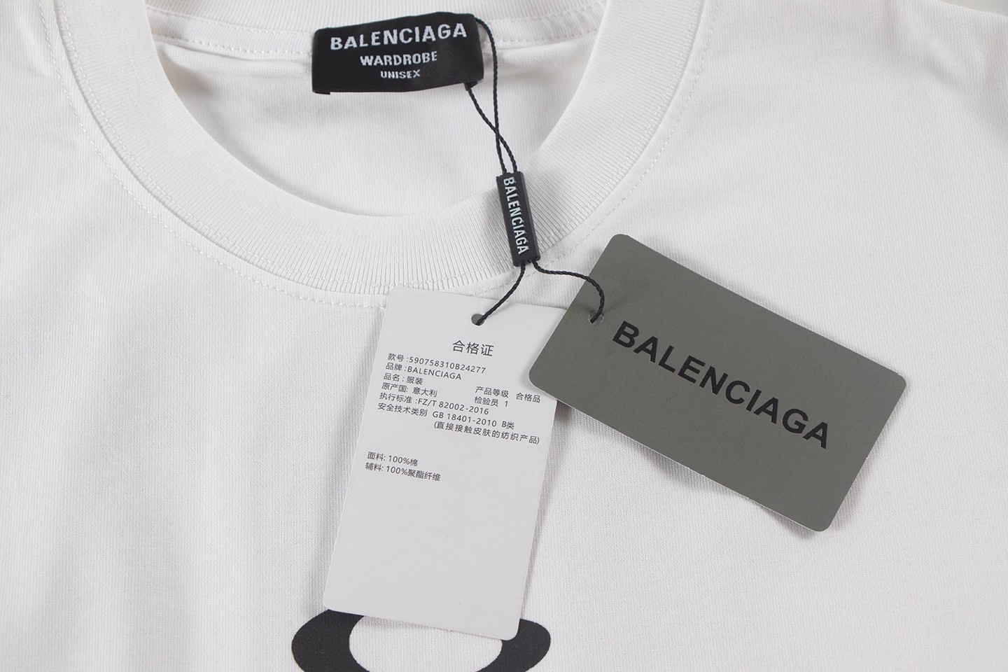 【BALENCIAGA】バレンシアガ 長袖 男女兼用 ご好評に付き再入荷！