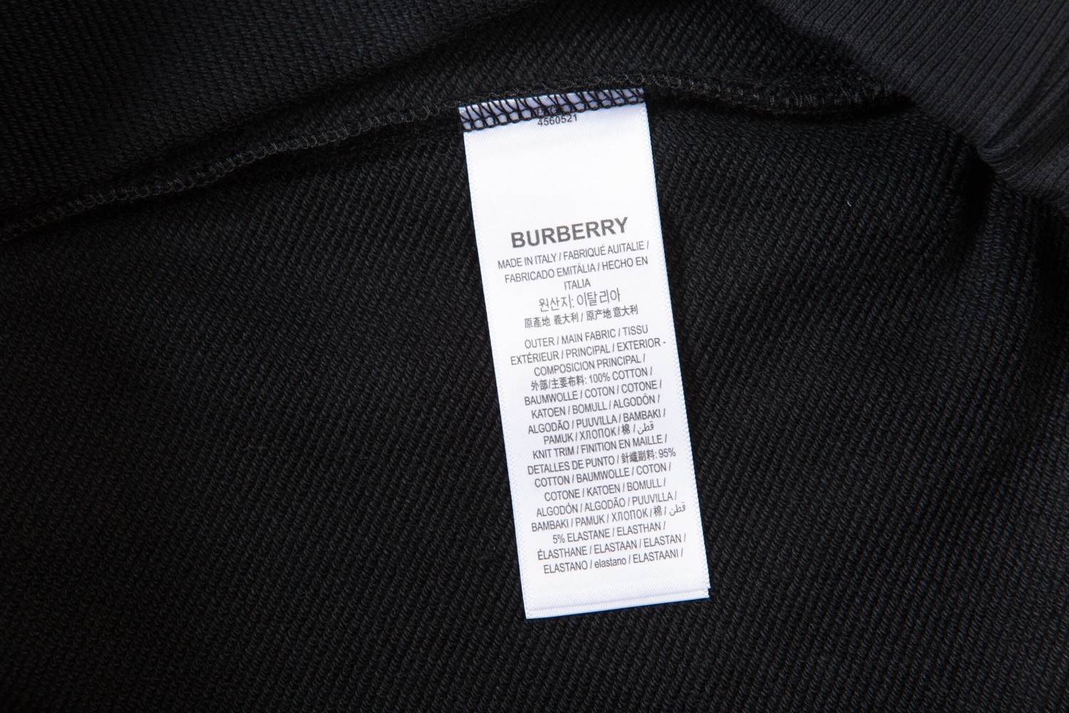 【BURBERRY】（バーバリー）パーカー 男女兼用 ご好評に付き再入荷！