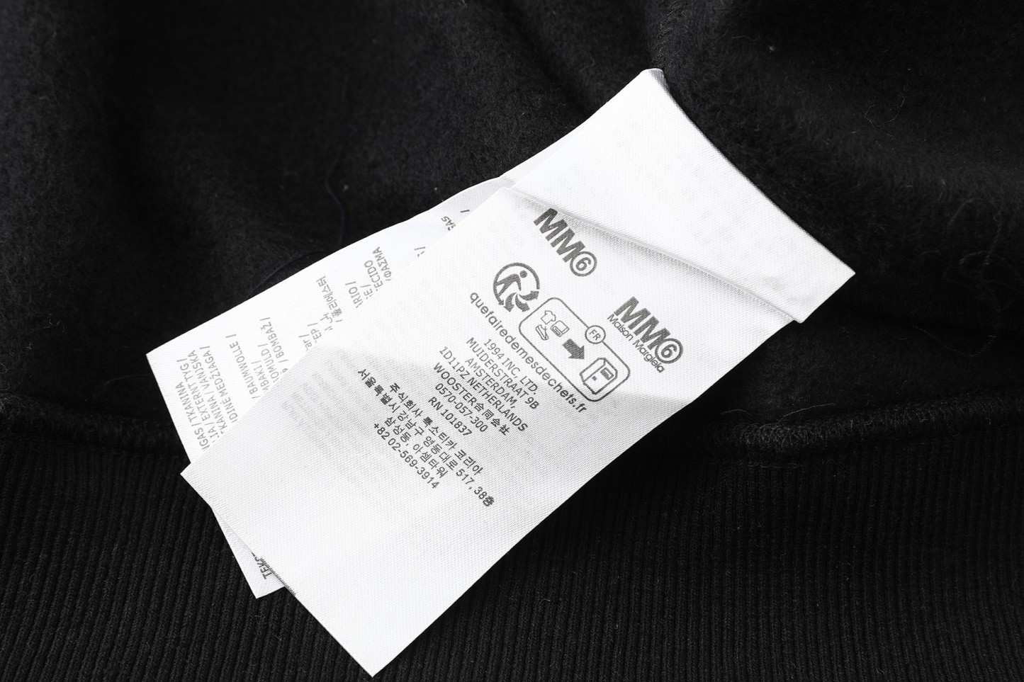【Supreme x MM6 Maison Margiela】コラボパーカー