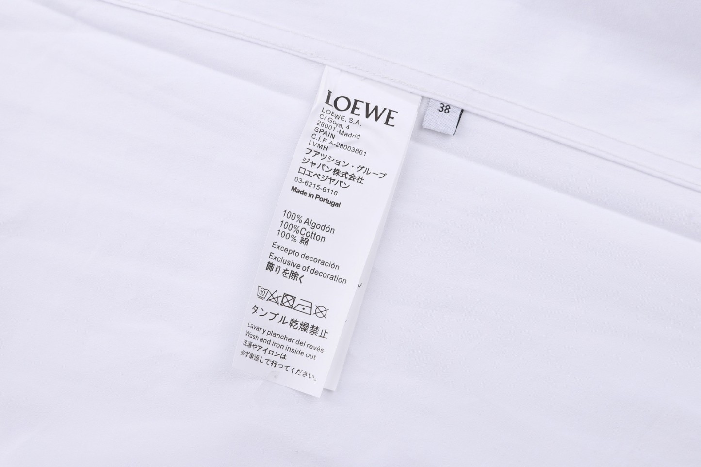 【LOEWE】長袖シャツ