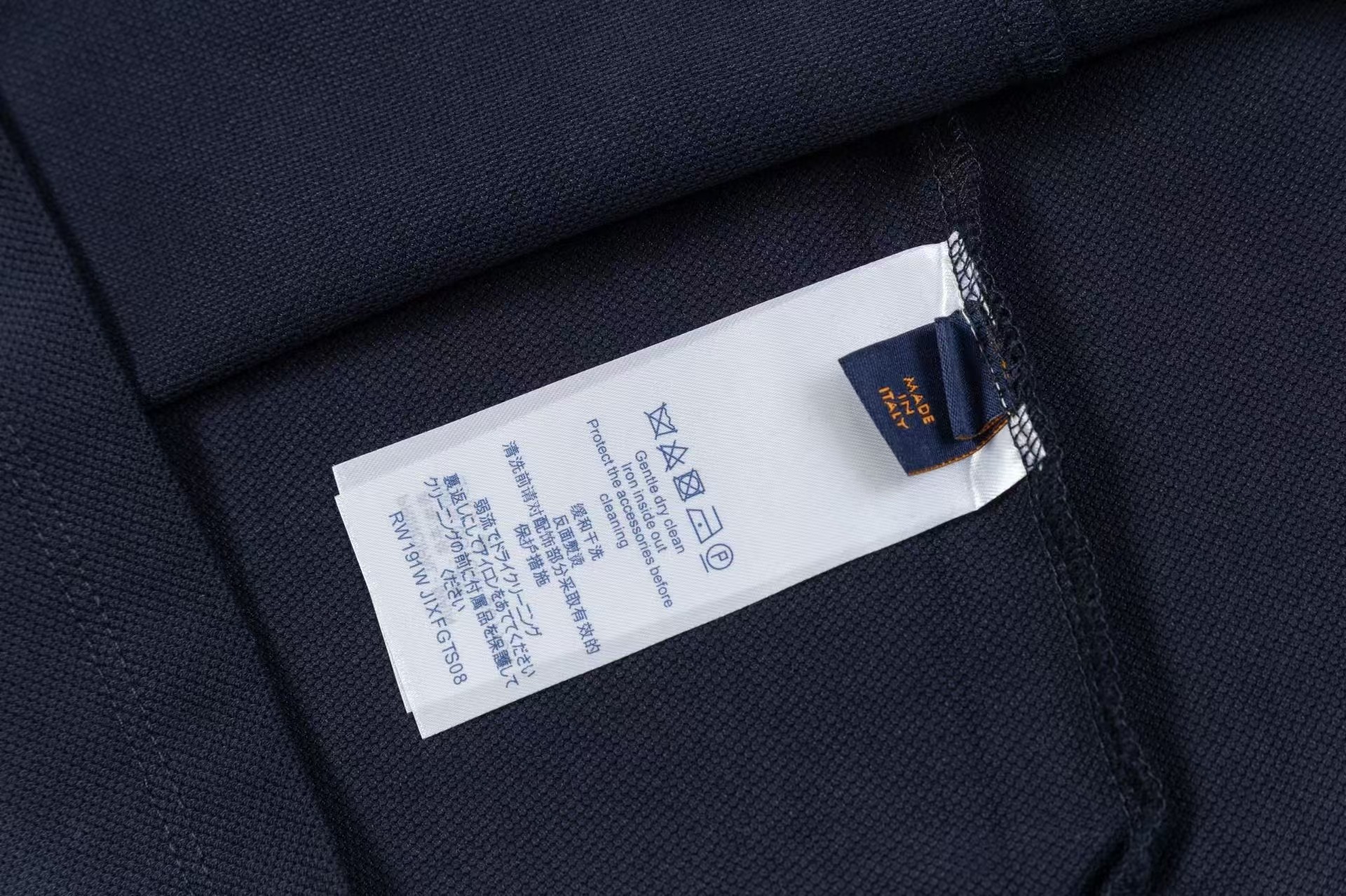 【LOUIS VUITTON】半袖 T シャツ