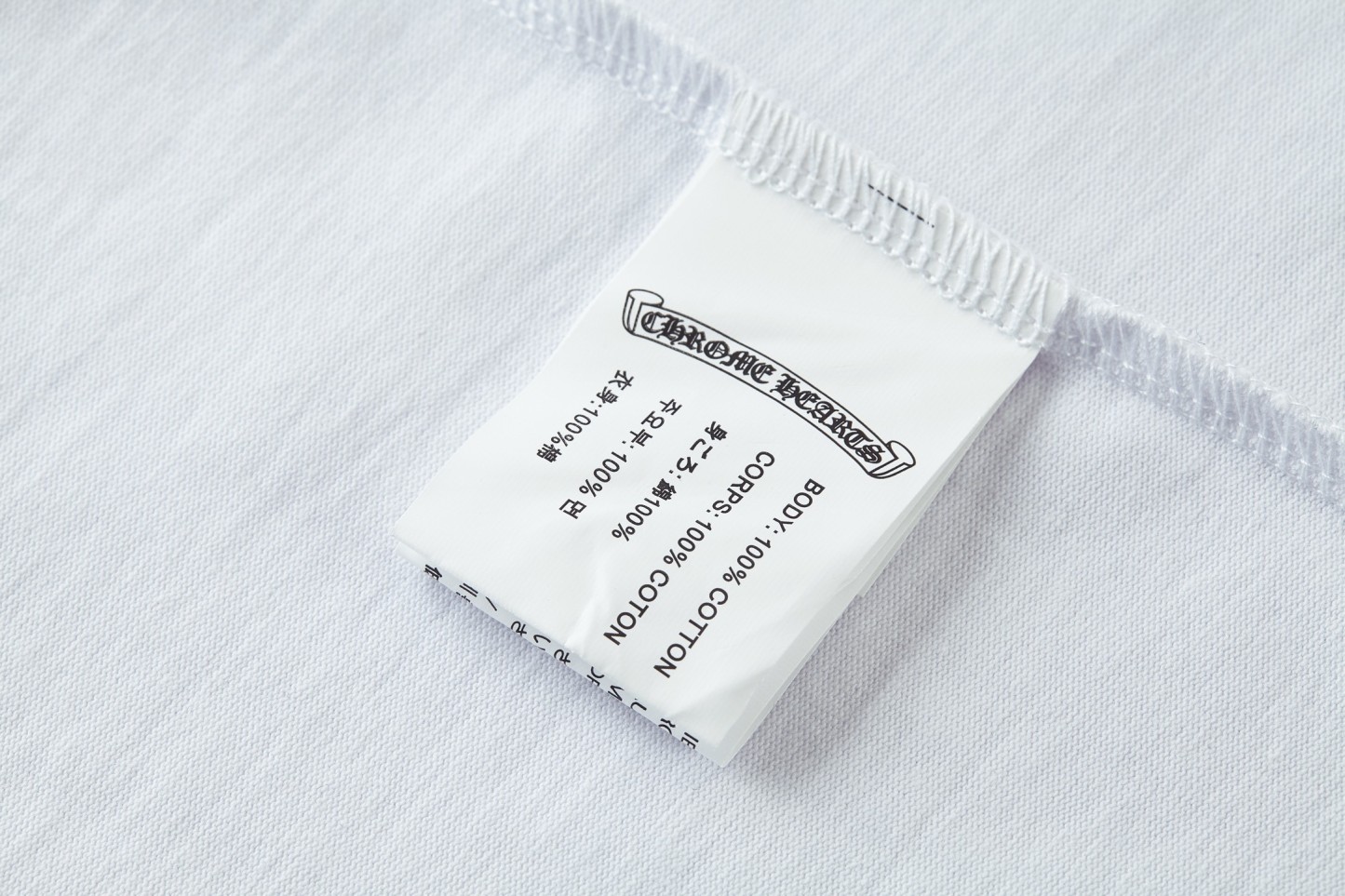 【CHROME HEARTS】半袖 T シャツ