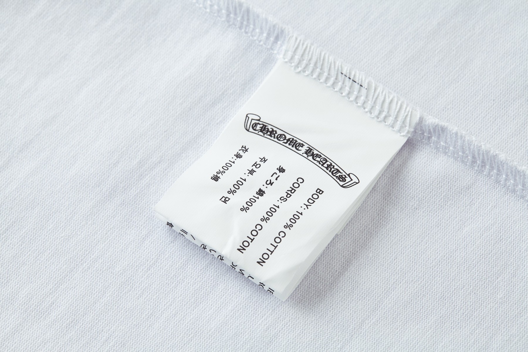 【CHROME HEARTS】半袖 T シャツ