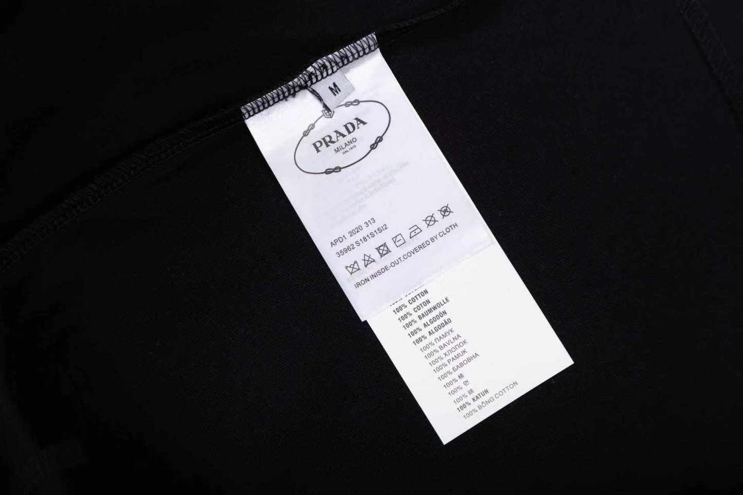 【PRADA】半袖 T シャツ