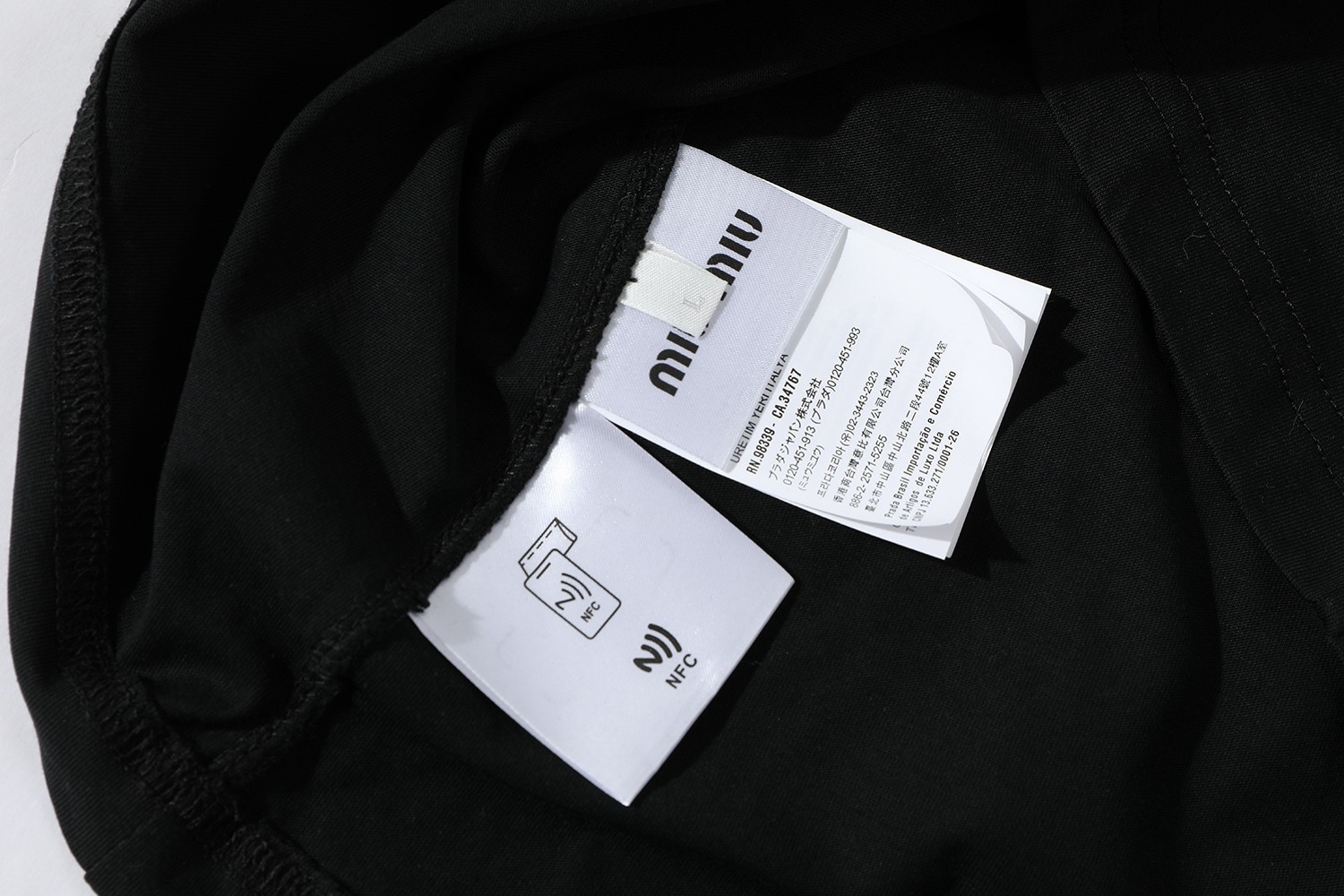 【MIU MIU】半袖 T シャツ