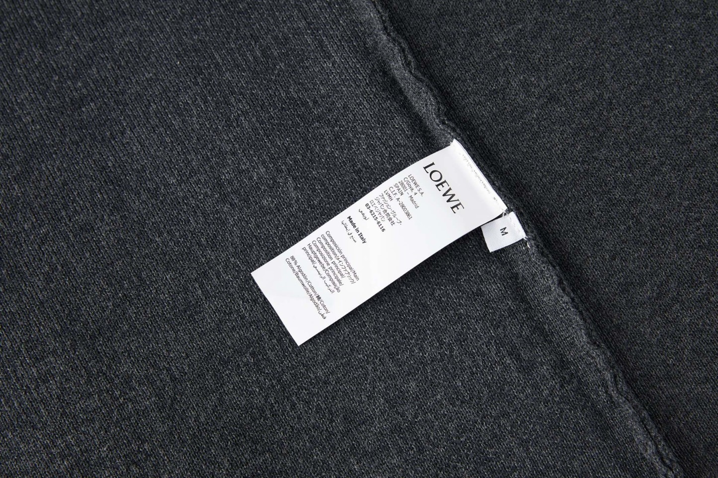 【LOEWE】ロエベ 26FW 丸首セーター