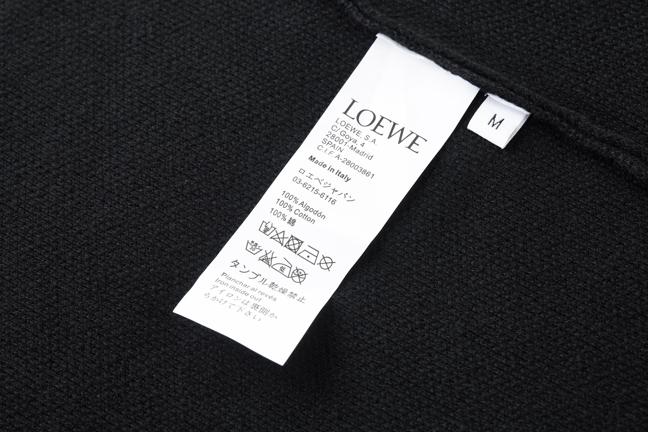 【LOEWE】ロエベ ウールセーター