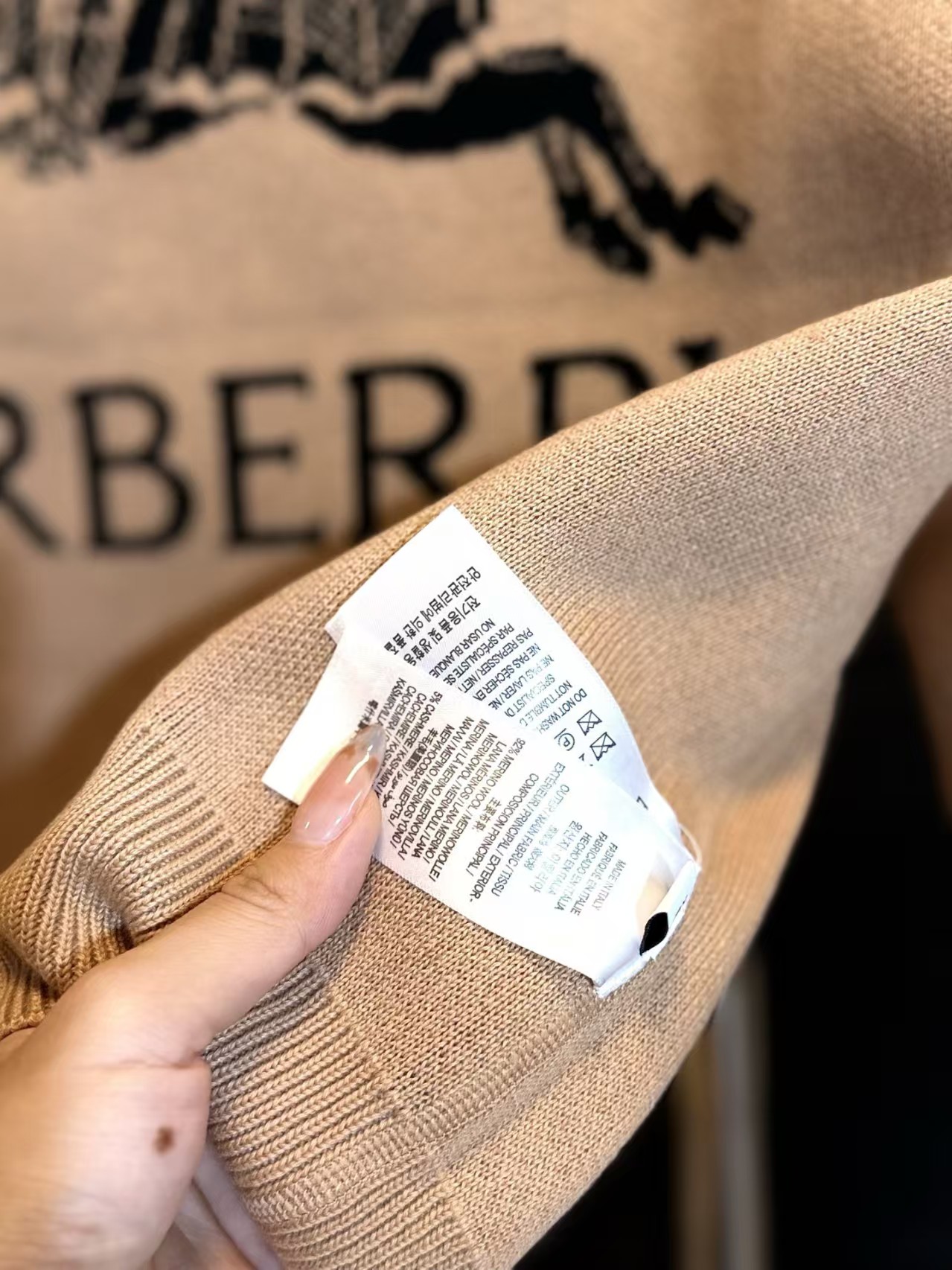【BURBERRY】 バーバリー リバーシブルジャケット