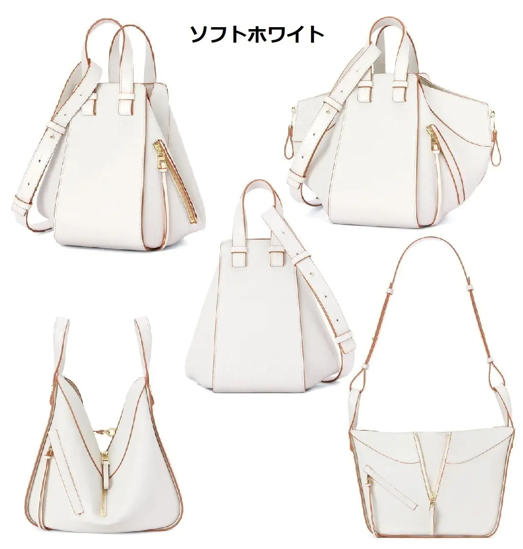 LOEWE☆ハンモックバッグ スモールソフトグレインカーフ