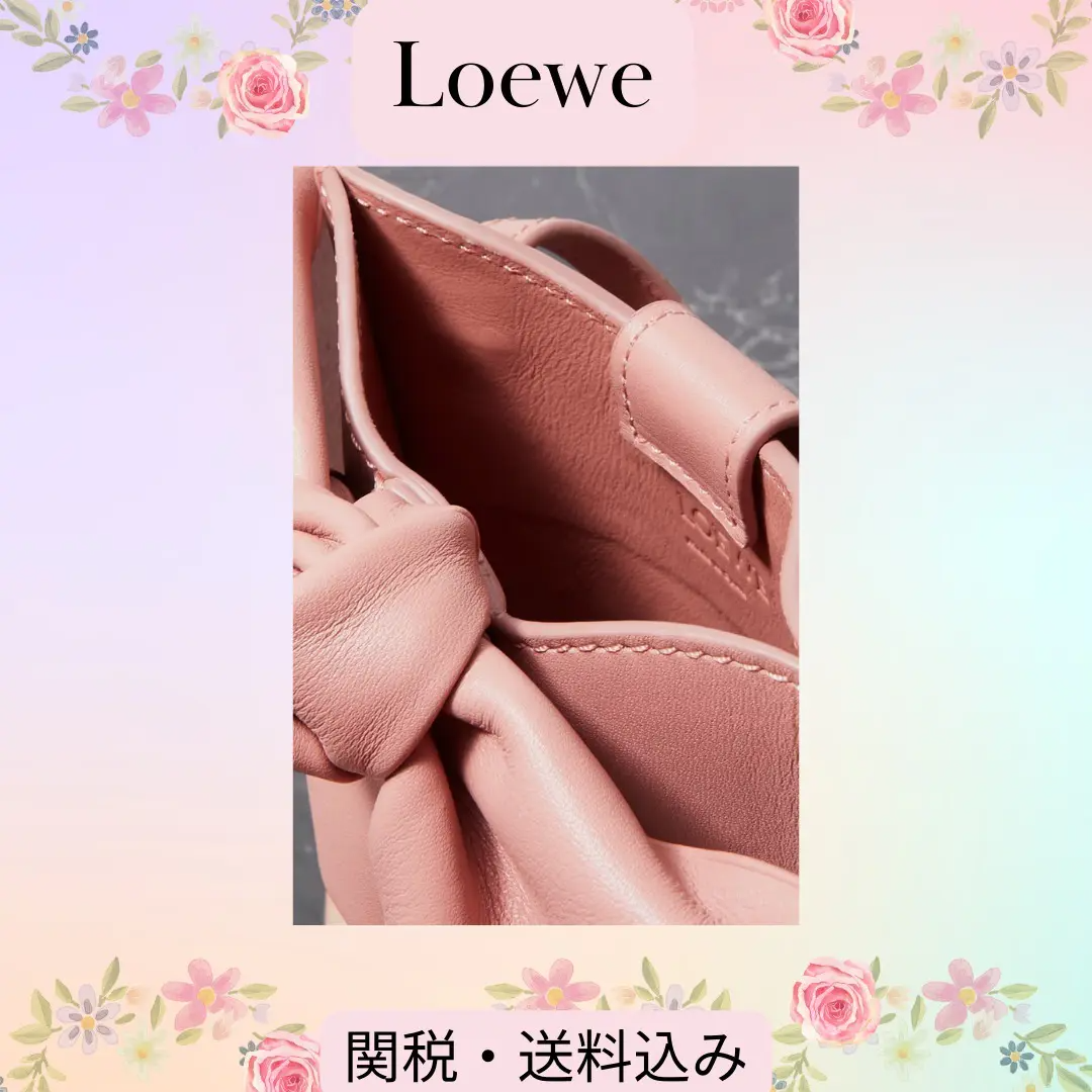 LOEWE ロエベ バニー ミニ レザー クロスボディバッグ うさぎ年