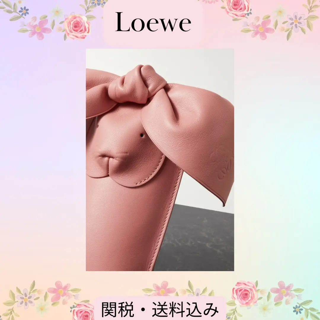 LOEWE ロエベ バニー ミニ レザー クロスボディバッグ うさぎ年