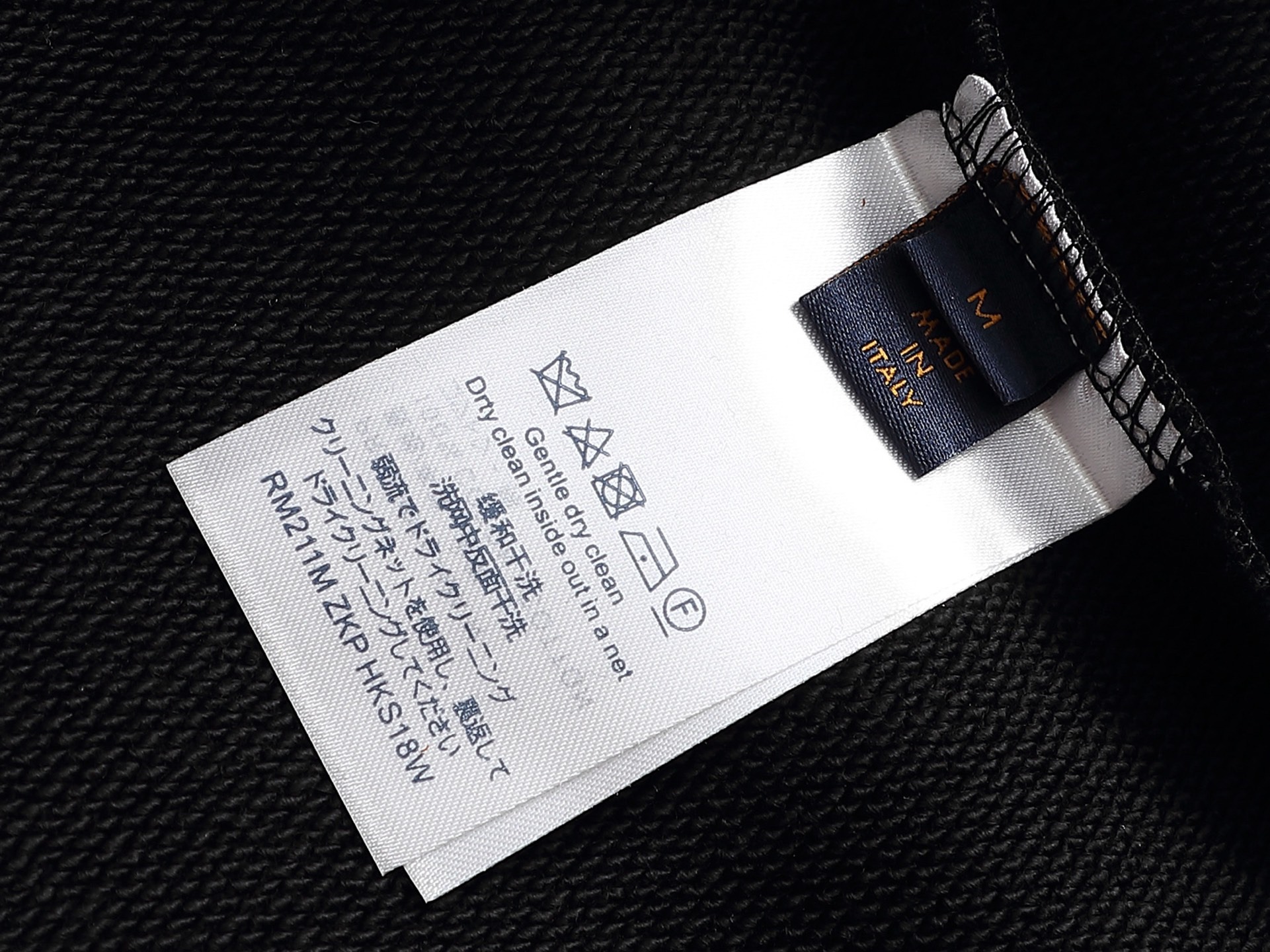 【LOUIS VUITTON】刺繍長袖 T シャツ