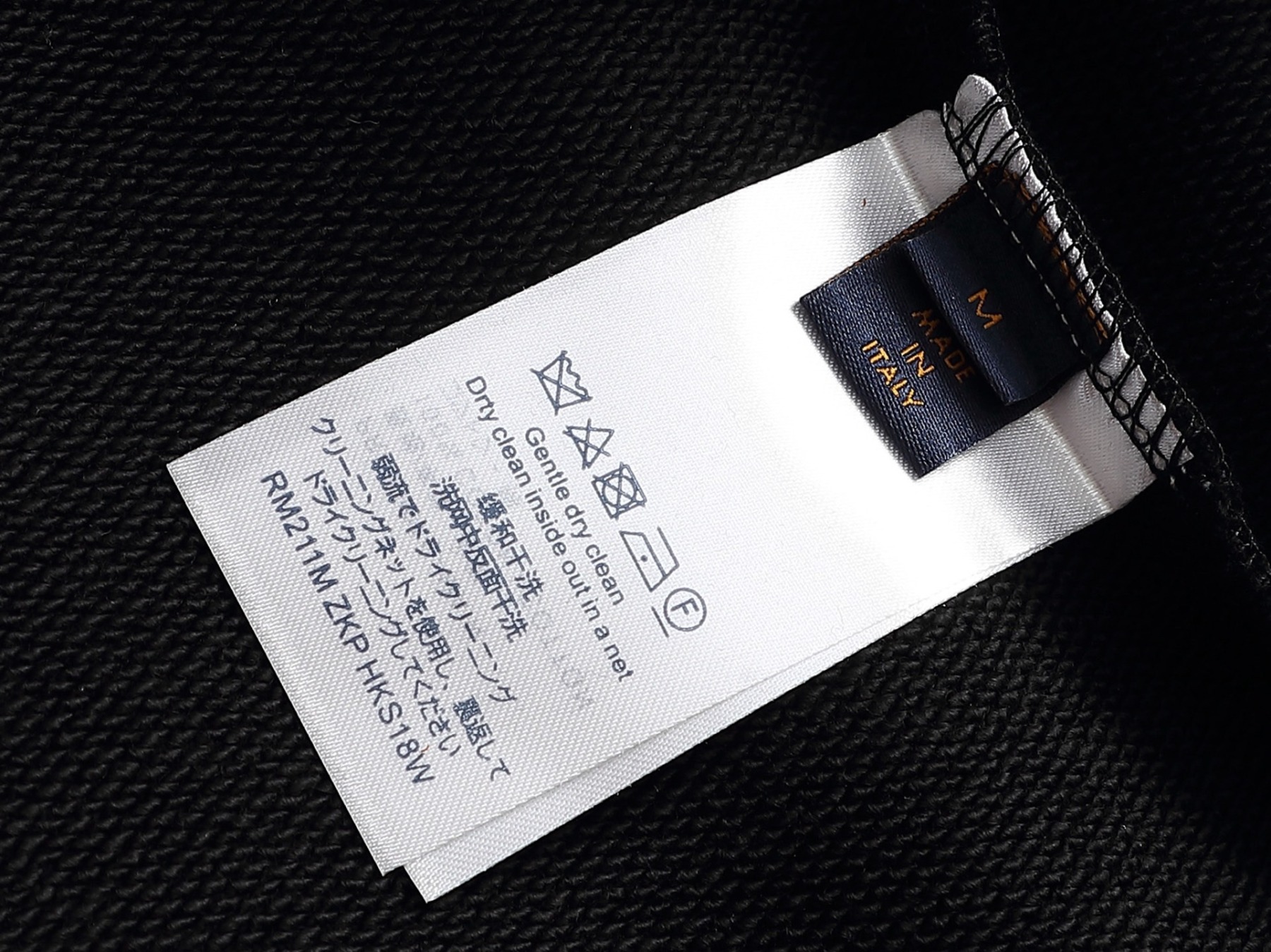【LOUIS VUITTON】刺繍長袖 T シャツ