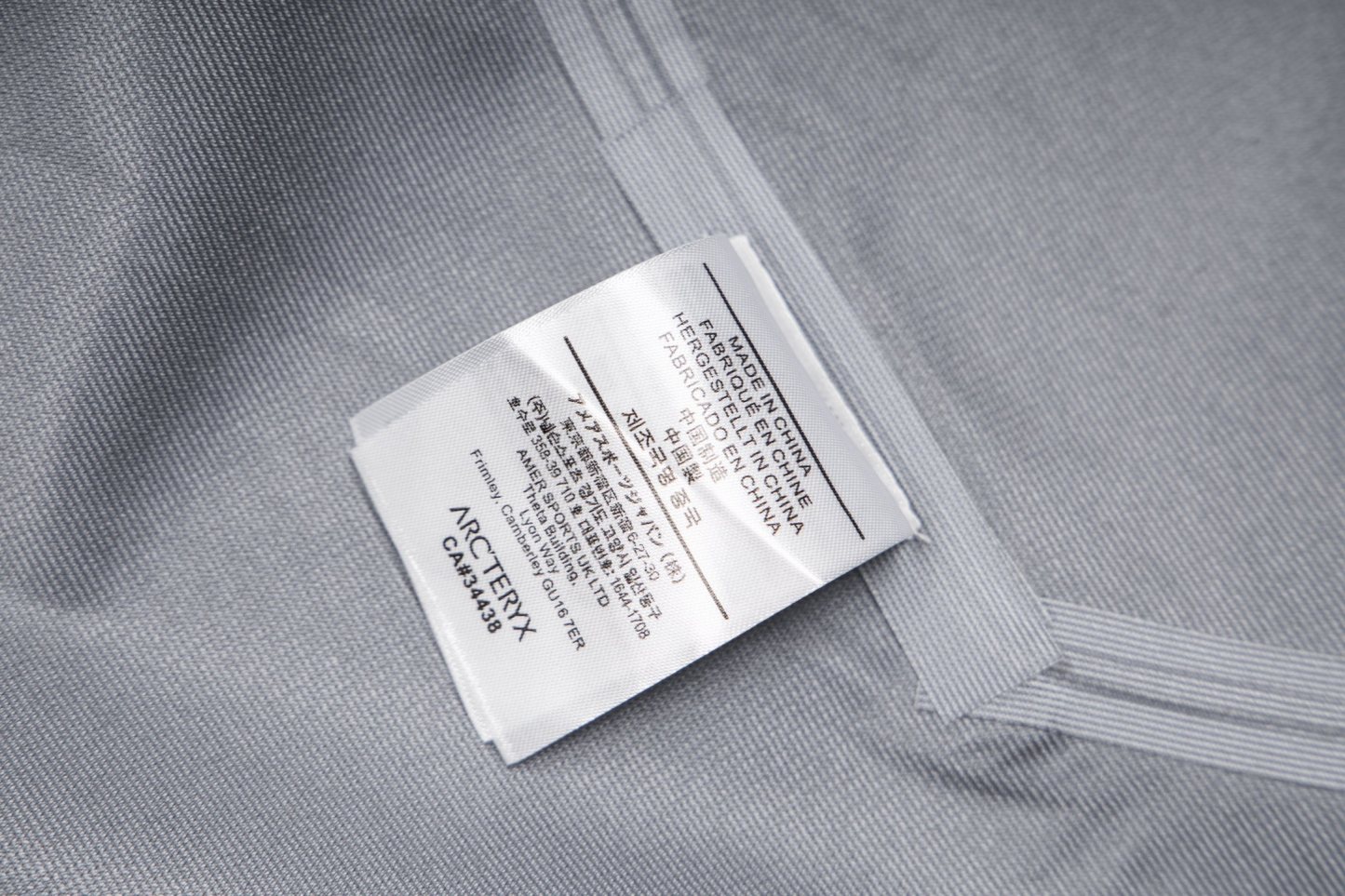 【ARC'TERYX】Ralle Jacket シェルジャケット