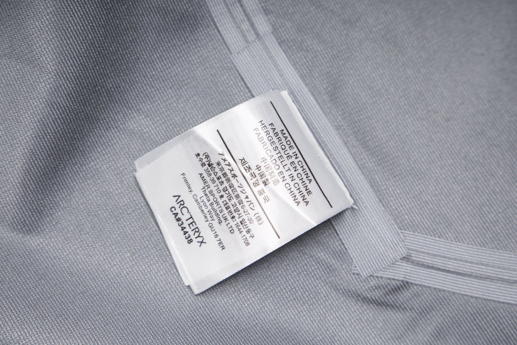 【ARC'TERYX】Ralle Jacket シェルジャケット