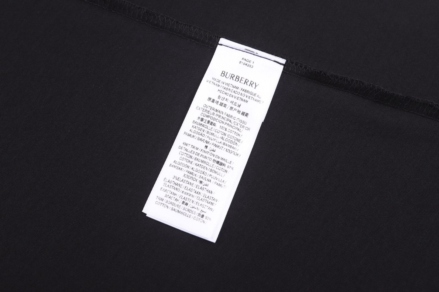 【BURBERRY】長袖 T シャツ
