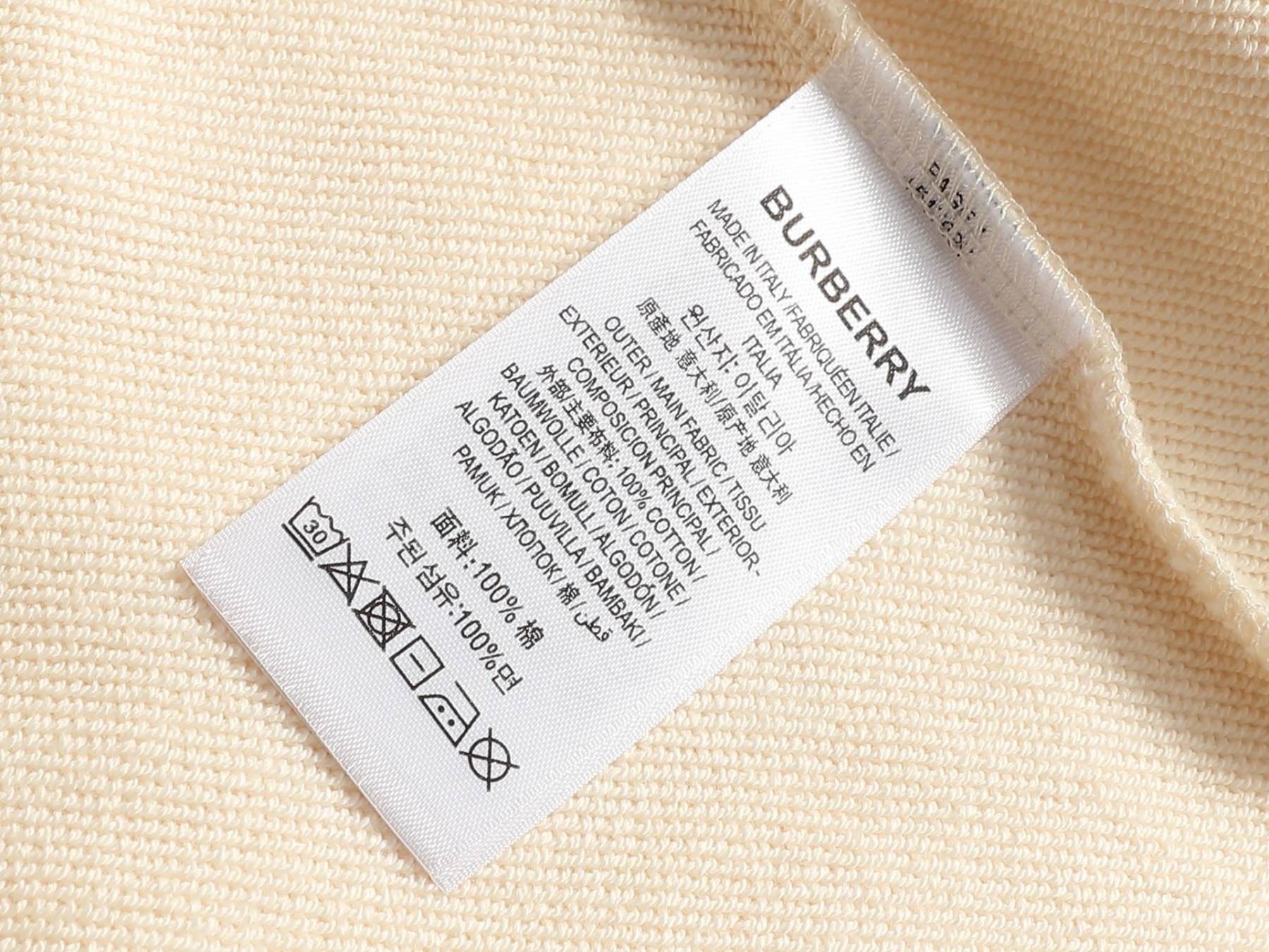 【BURBERRY】長袖 T シャツ