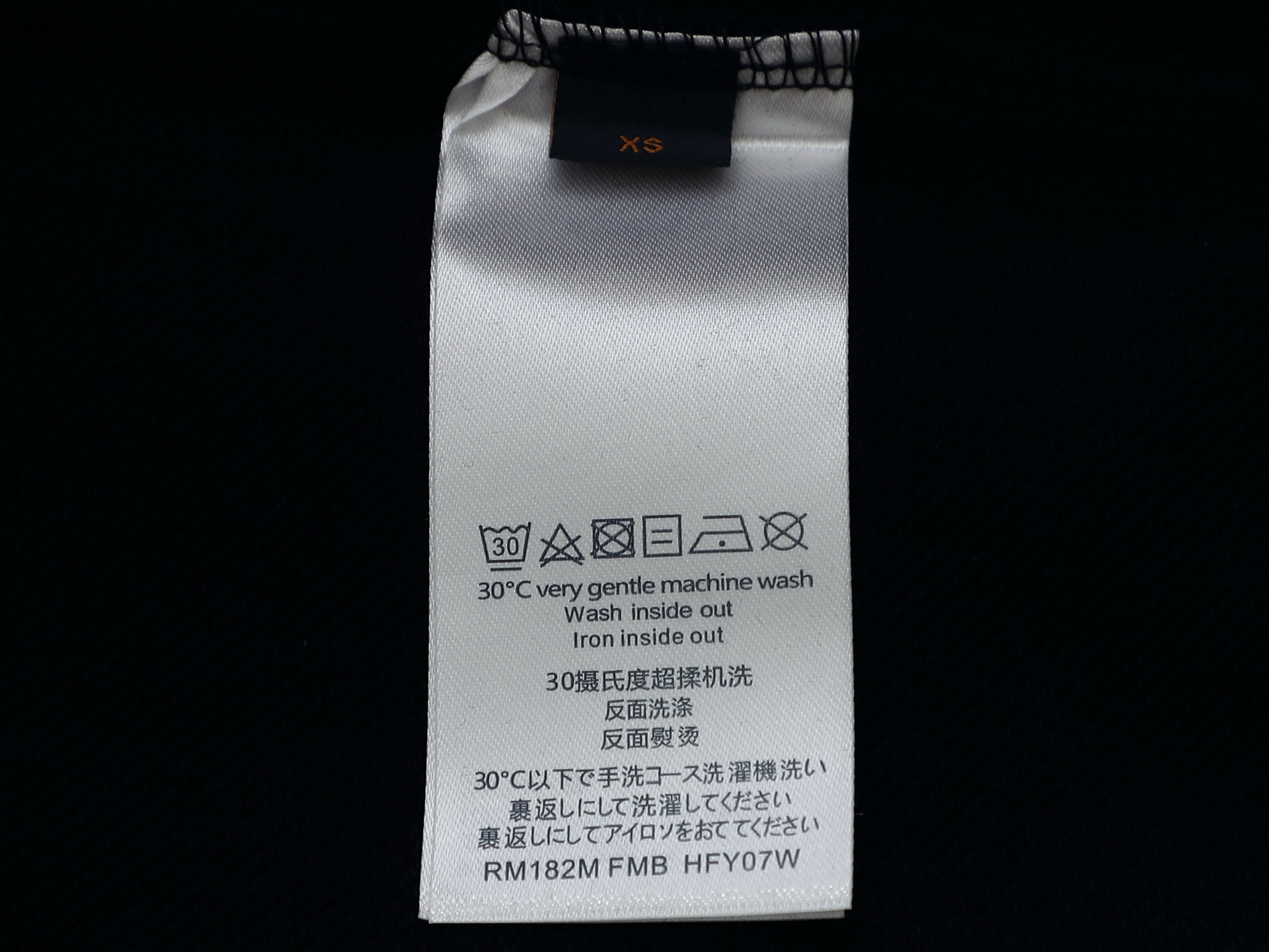 【LOUIS VUITTON】長袖 T シャツ