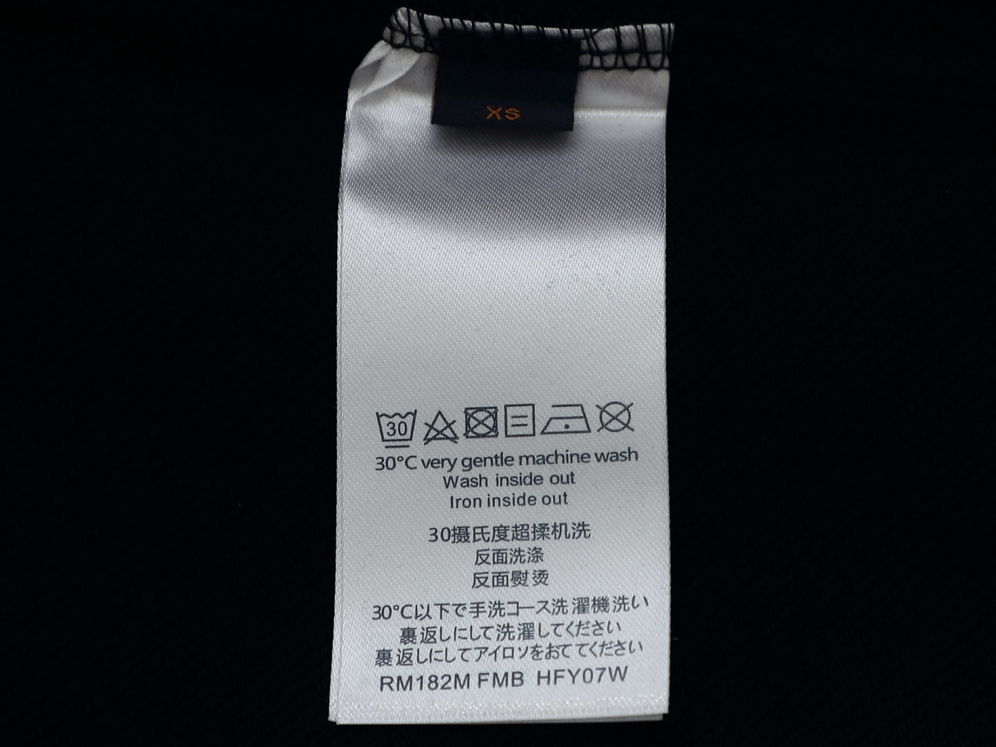 【LOUIS VUITTON】長袖 T シャツ