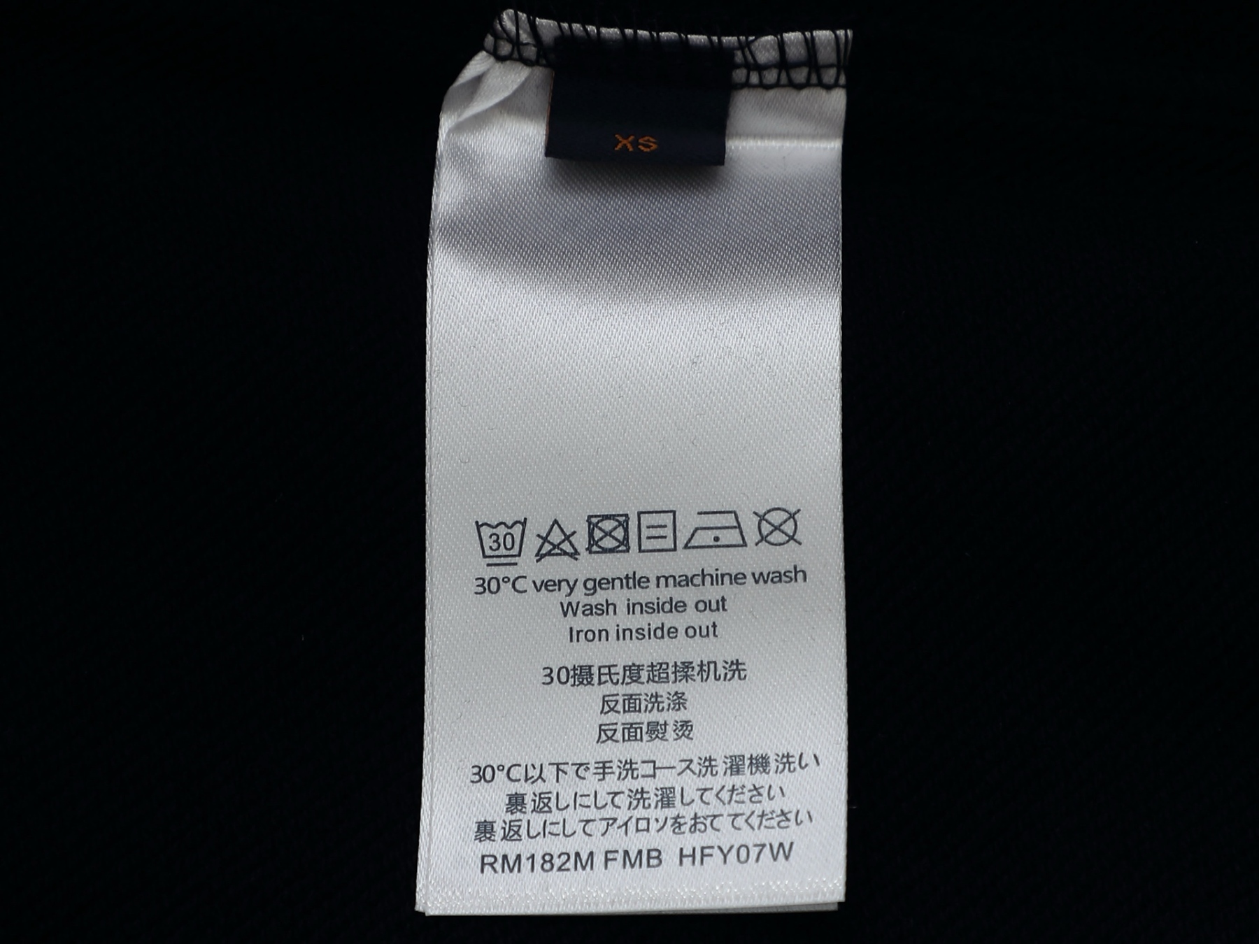 【LOUIS VUITTON】長袖 T シャツ