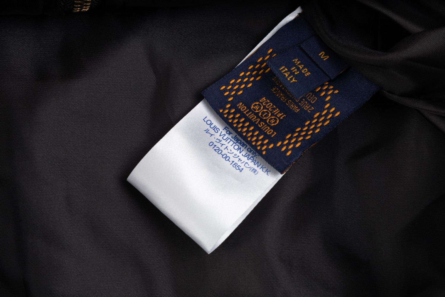 【LOUIS VUITTON】ルイヴィトン ジャケット