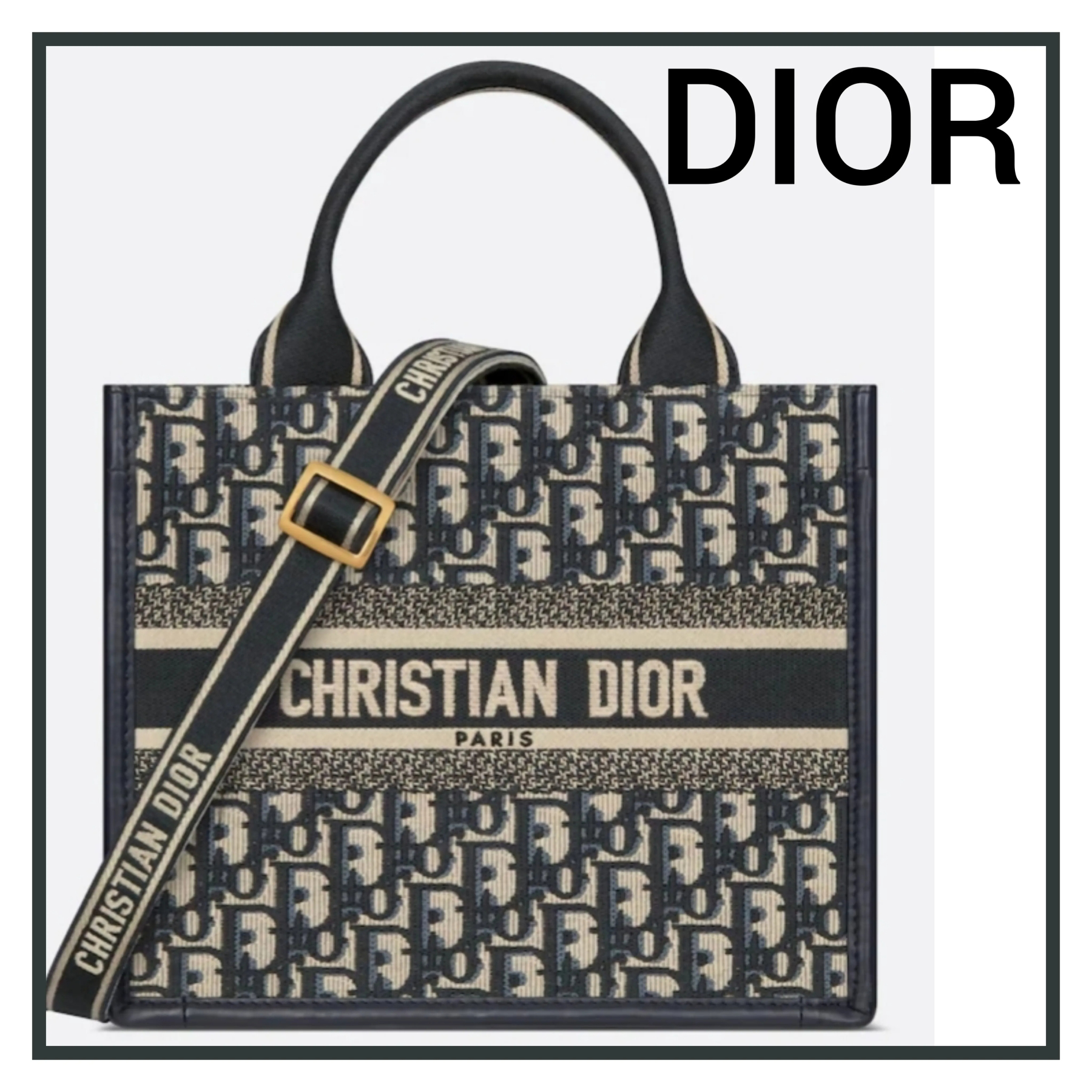 DIOR ディオール DIOR BOOK TOTE バッグ スモール