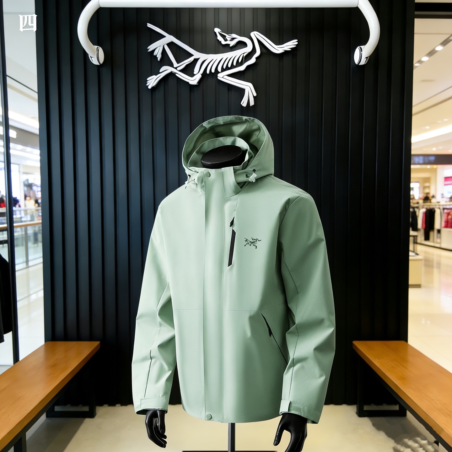 【ARC'TERYX】 GAMMA MX ジャケット