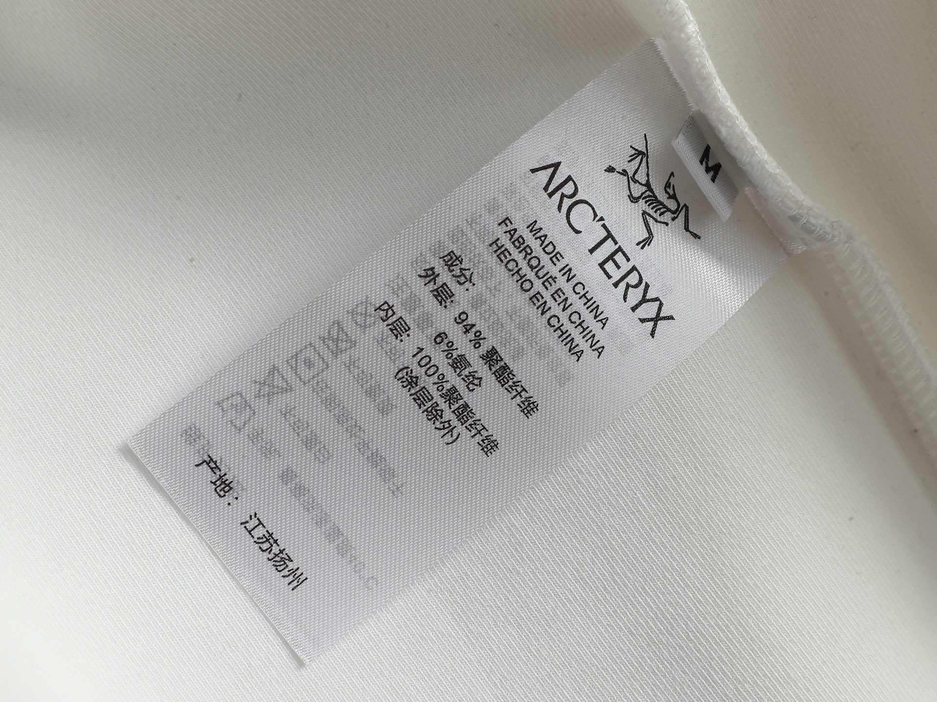 【ARC TERYX】長袖 T シャツ
