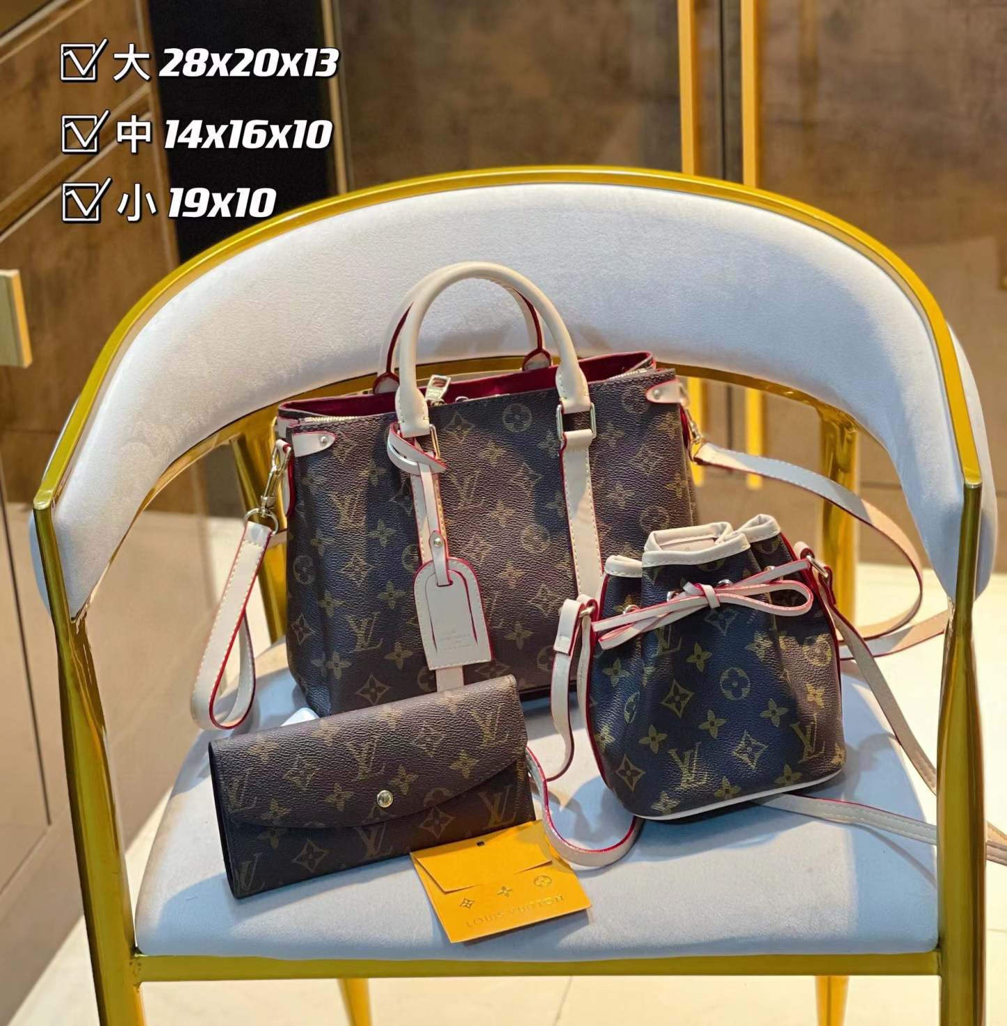 【L&v1】コンビネーション3点セット【80％割引+送料無料】