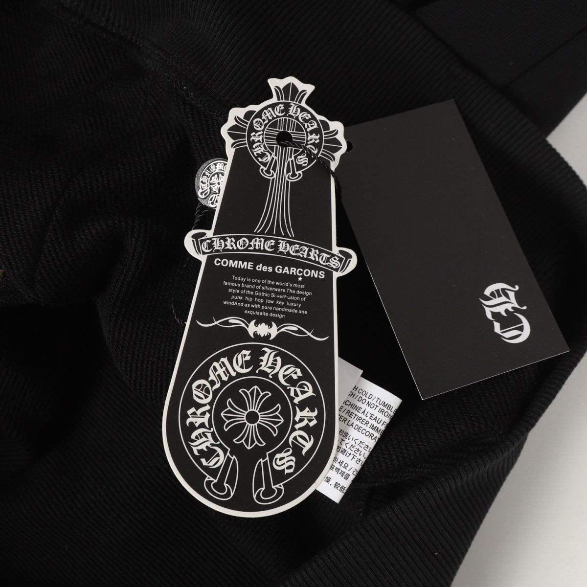 【CHROME HEARTS】ジップアップパーカー