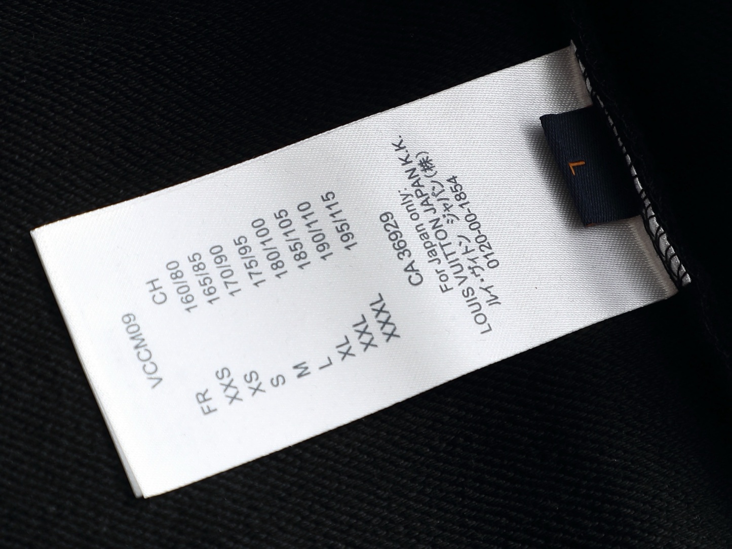 【LOUIS VUITTON】長袖 T シャツ
