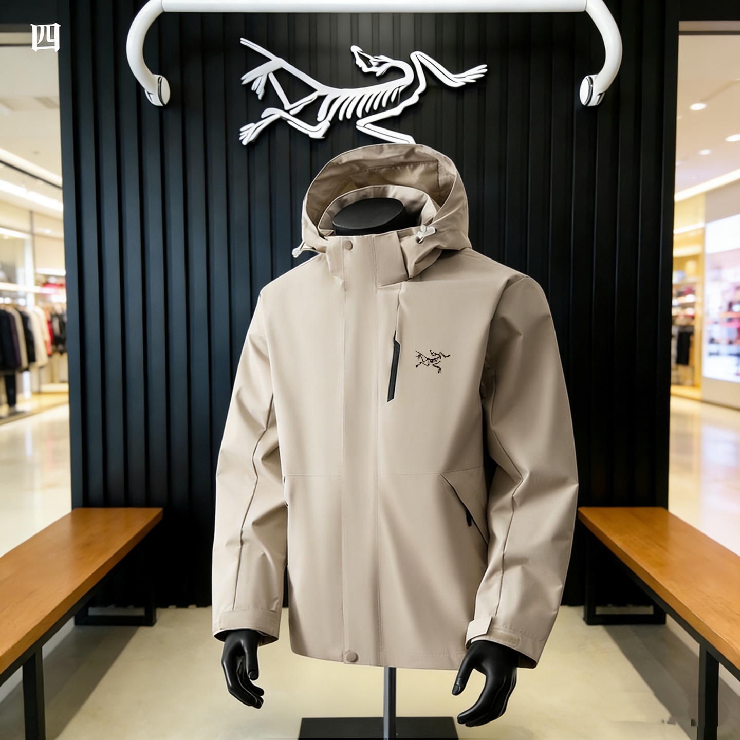 【ARC'TERYX】 GAMMA MX ジャケット