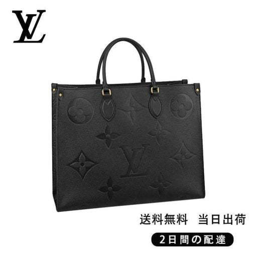 LOUIS VUITTON オンザゴー GM REF:M44925