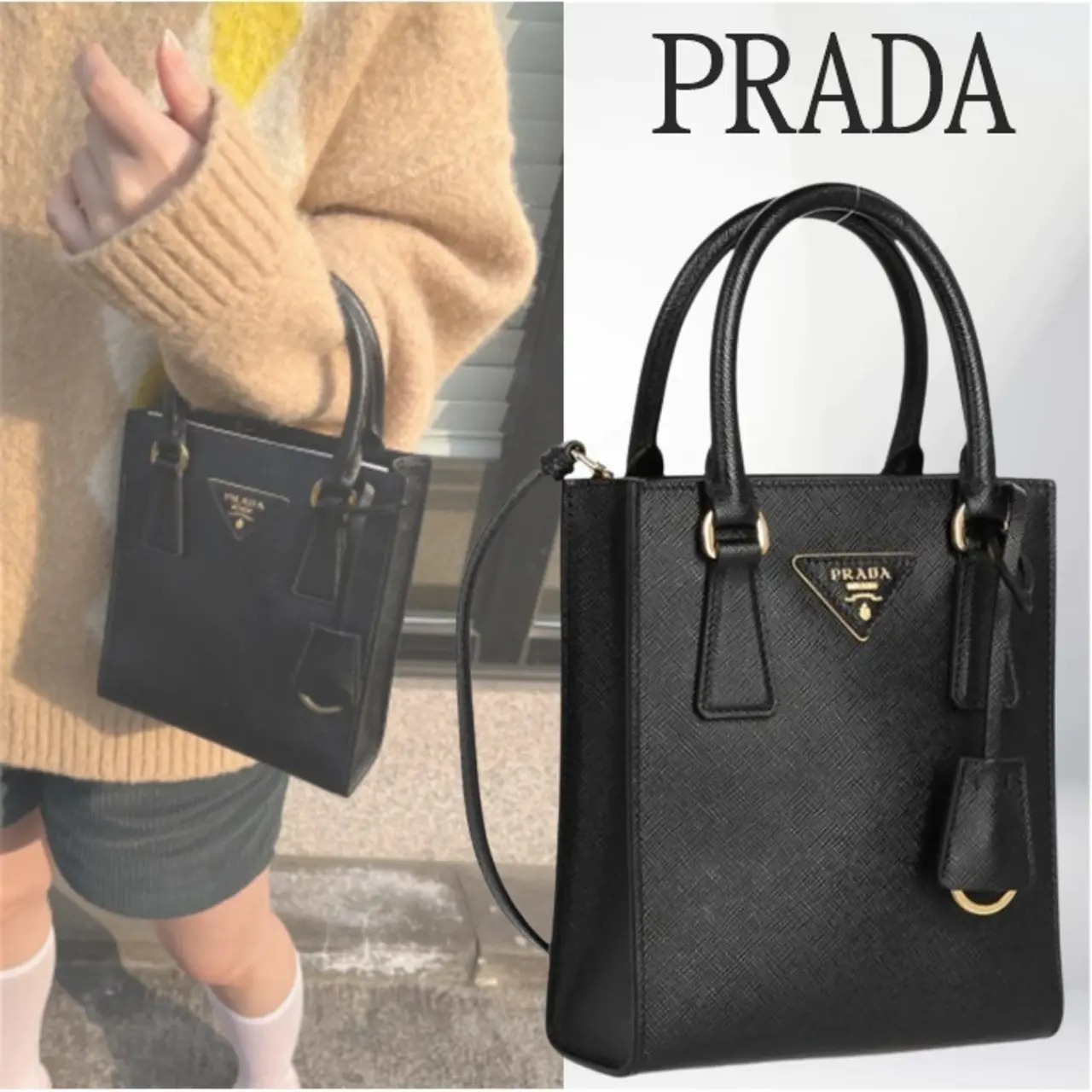 ♦PRADA♦トートバッグ☆正規品・安全発送☆