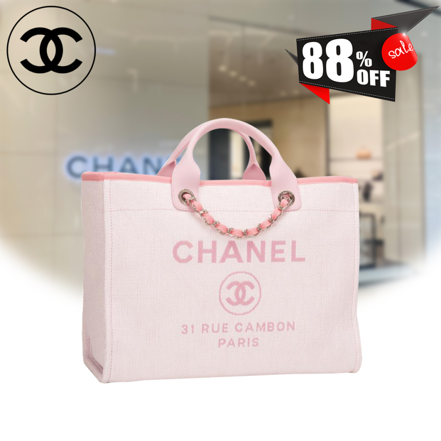 【CHANEL】PINKピンクキャンバスラージドーヴィルショッピングトートバッグ