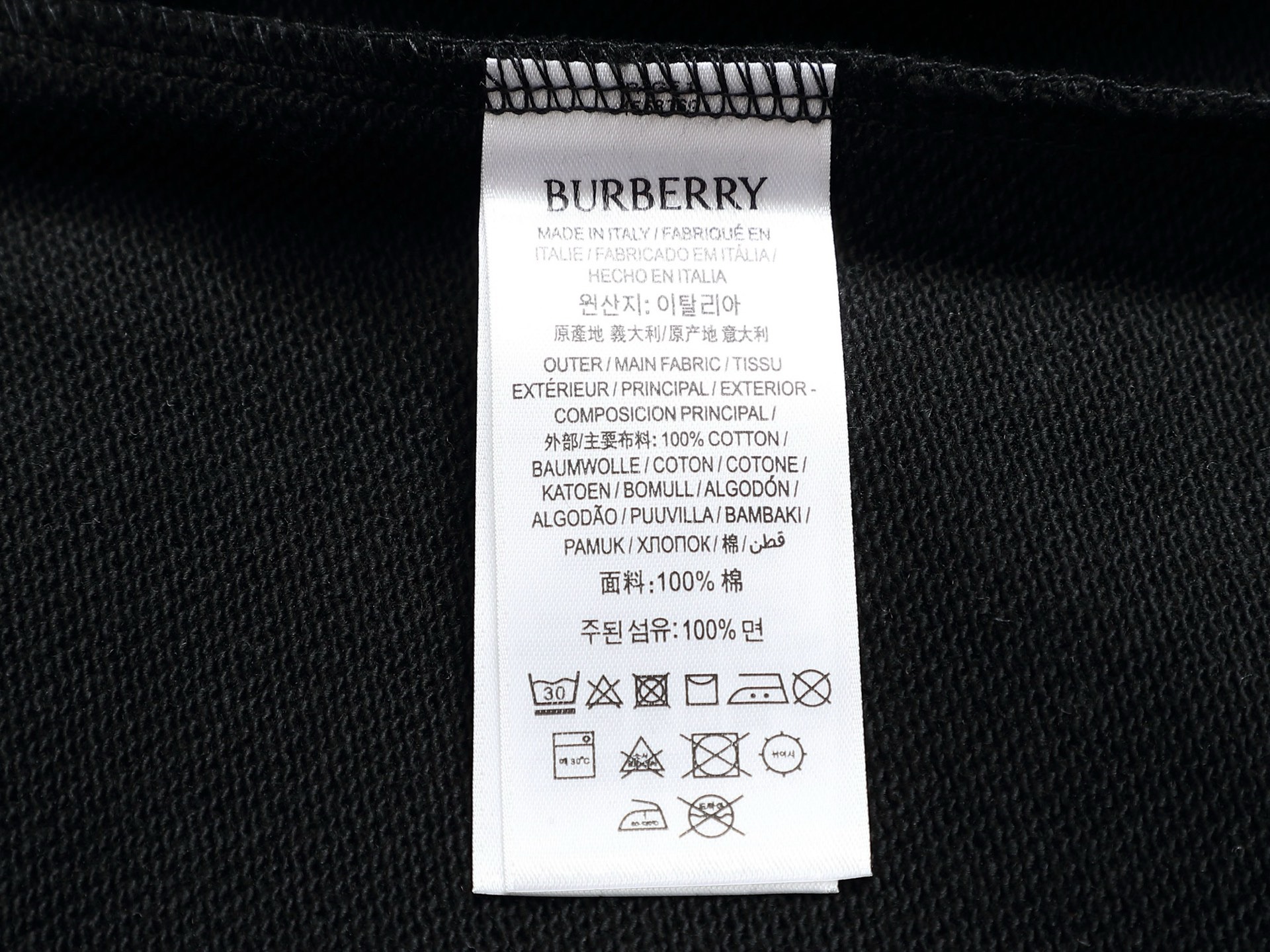 【BURBERRY】プリント長袖 T シャツ