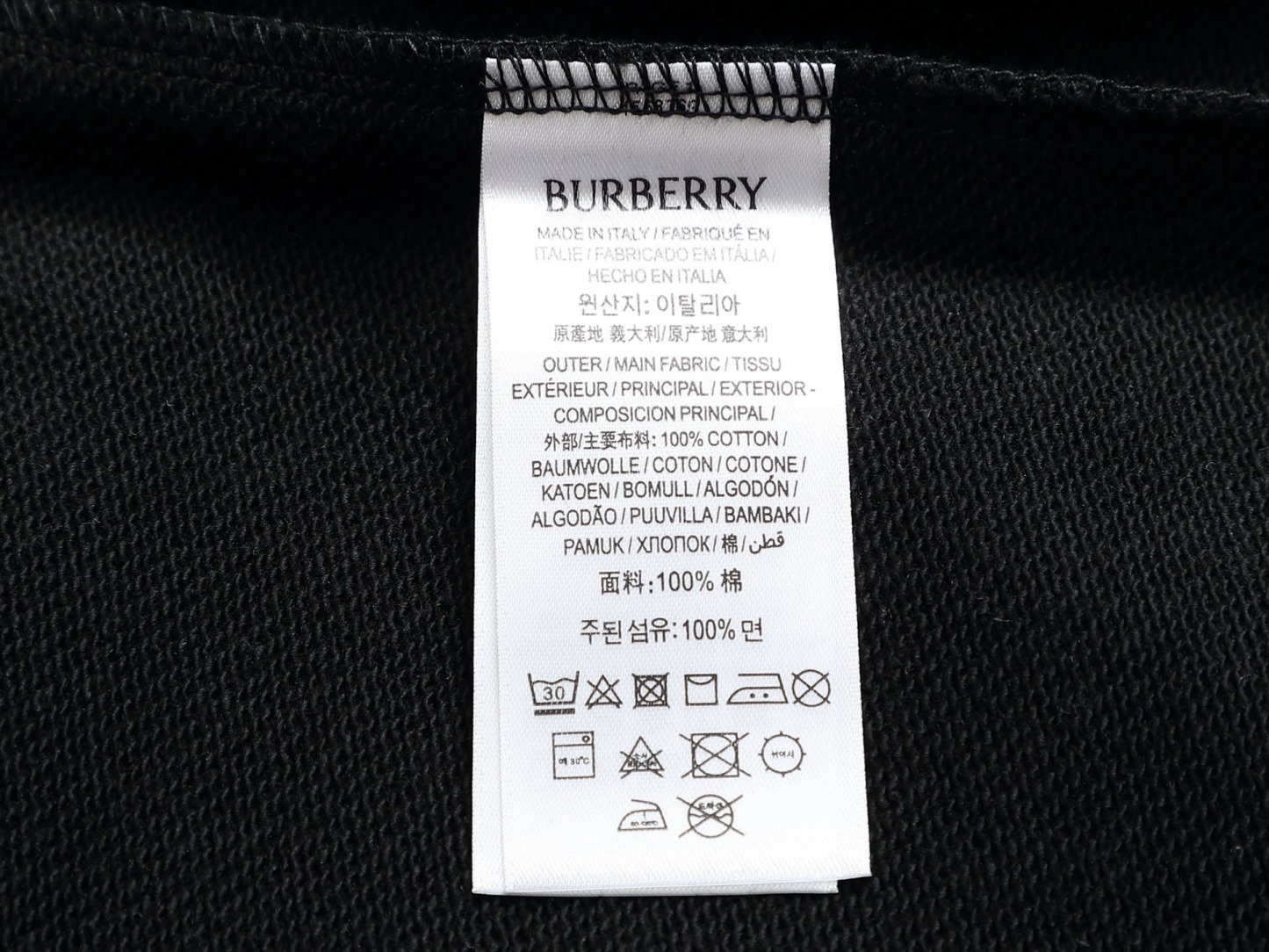 【BURBERRY】プリント長袖 T シャツ