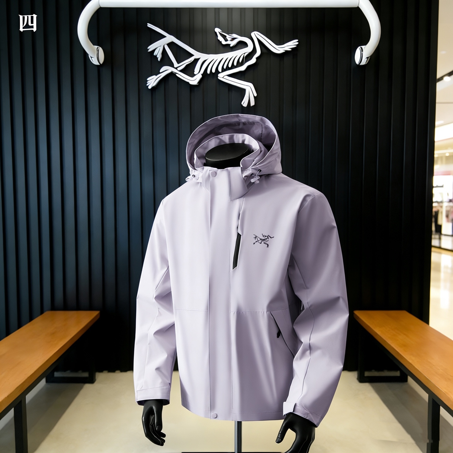 【ARC'TERYX】 GAMMA MX ジャケット