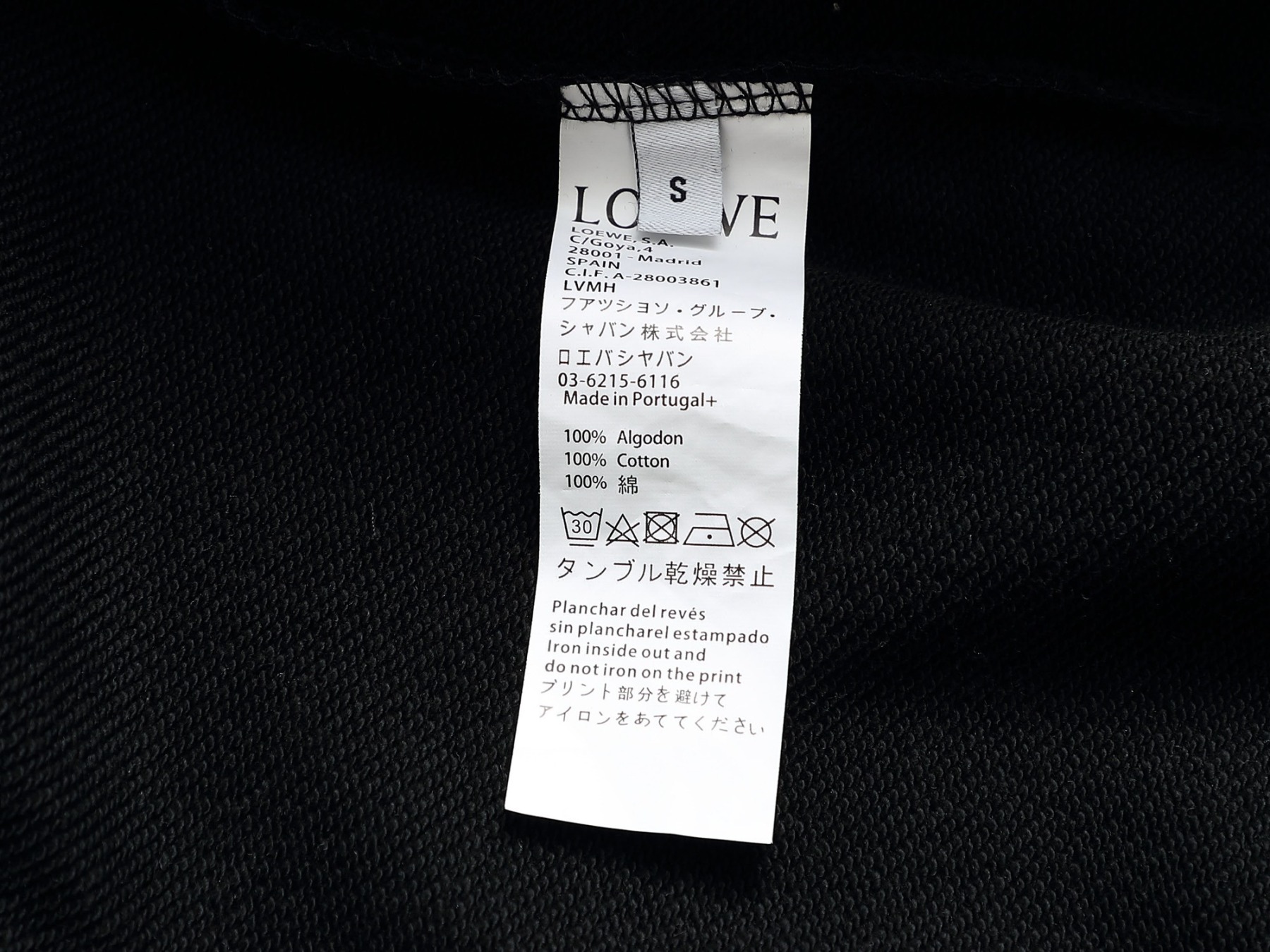 【LOEWE】長袖 T シャツ