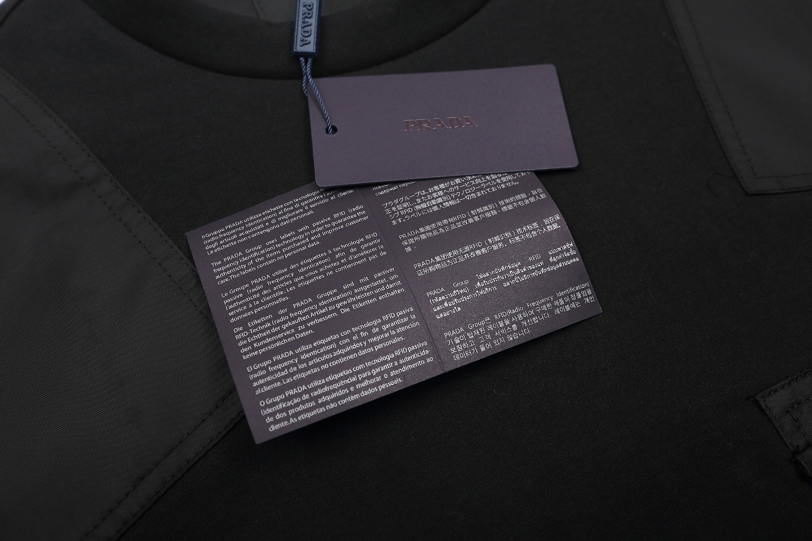 【PRADA】長袖 T シャツ