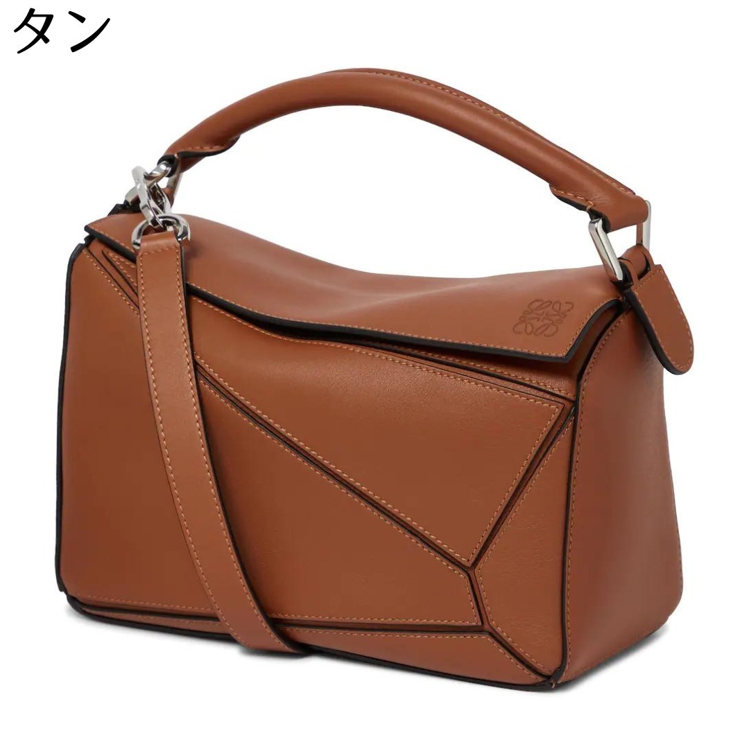 BAILA雑誌掲載∞∞ LOEWE ∞∞ Puzzle Small バッグ☆ クラシックカーフ