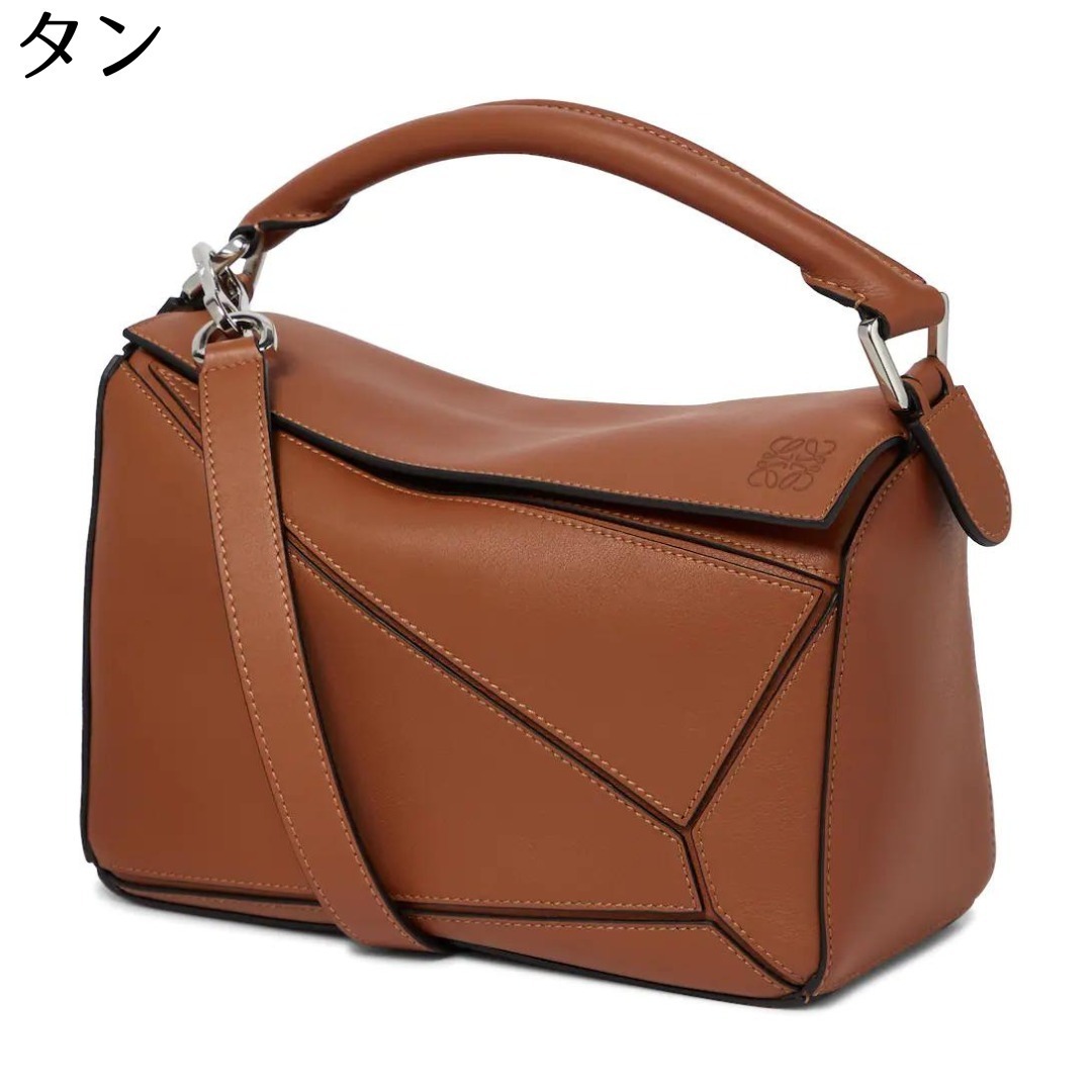 BAILA雑誌掲載∞∞ LOEWE ∞∞ Puzzle Small バッグ☆ クラシックカーフ